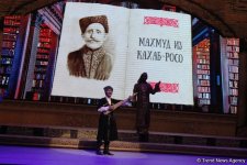 Дни Дагестана в Азербайджане – выставка, потрясающий концерт, овации зрителей  (ФОТО)