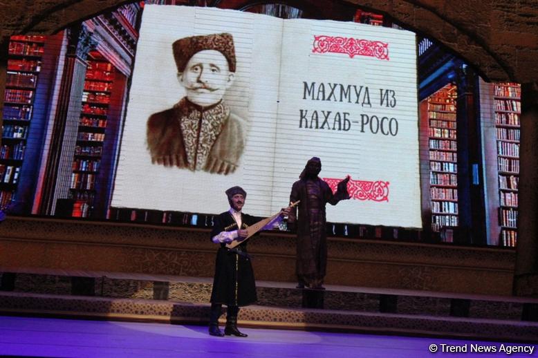Дни Дагестана в Азербайджане – выставка, потрясающий концерт, овации зрителей  (ФОТО)