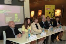 В Азербайджане проходит конкурс дизайна ковров, посвященных  Шекспиру (ФОТО)