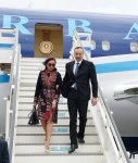 Президент Азербайджана и его супруга прибыли с рабочим визитом в Турцию
