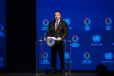 Президент Азербайджана и его супруга принимают участие в первом Всемирном гуманитарном саммите (ФОТО)
