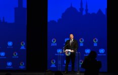 Президент Азербайджана и его супруга принимают участие в первом Всемирном гуманитарном саммите (ФОТО)