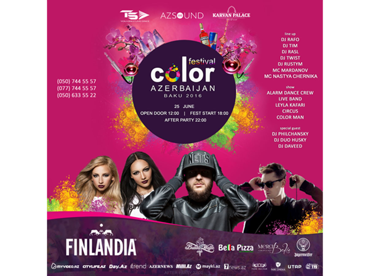 Представлена программа Festival Color Azerbaijan 2016 (ВИДЕО)