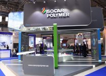 Azerbaijani president attends opening of Caspian Oil & Gas exhibition 2016