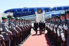 Azerbaijani president arrives in Germany for working visit