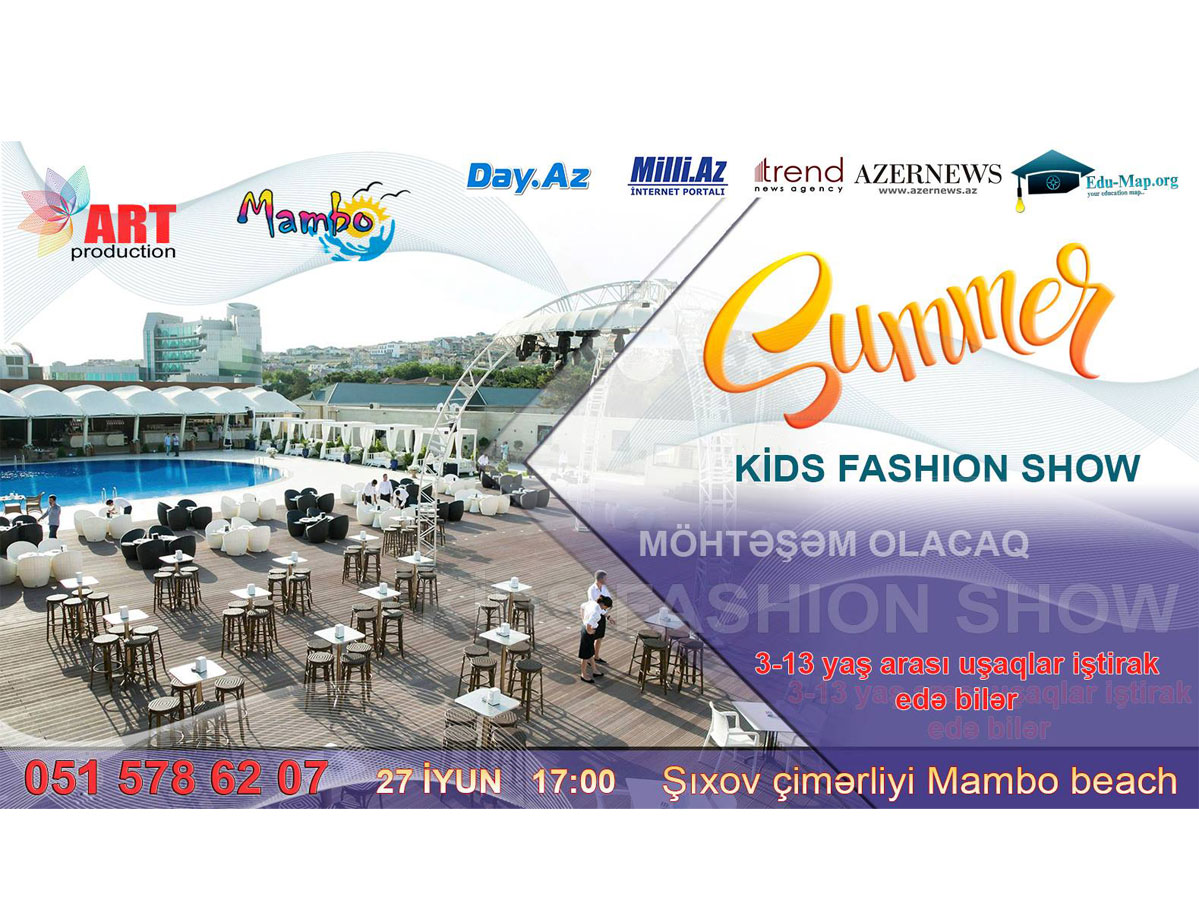 На берегу Каспия пройдет Summer Kids Fashion Show