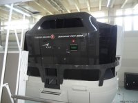 "Турецкие авиалинии" планируют заработать в 2016 году $12,2 млрд