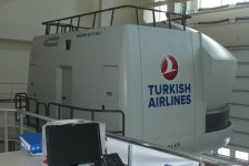 "Турецкие авиалинии" планируют заработать в 2016 году $12,2 млрд