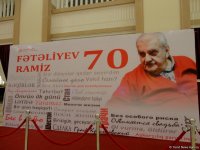 В Баку отметили юбилей Рамиза Фаталиева (ФОТО)