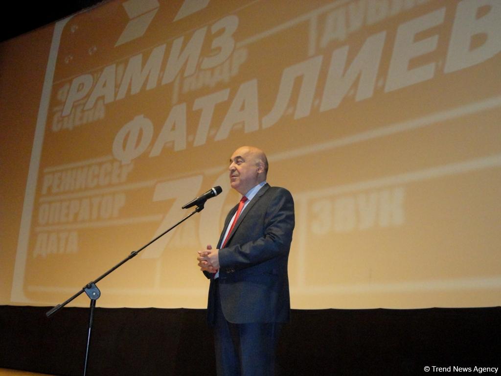 В Баку отметили юбилей Рамиза Фаталиева (ФОТО)