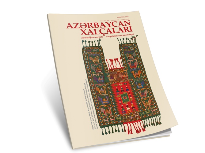 Азербайджанские ковры - историография и искусствоведение (ФОТО)