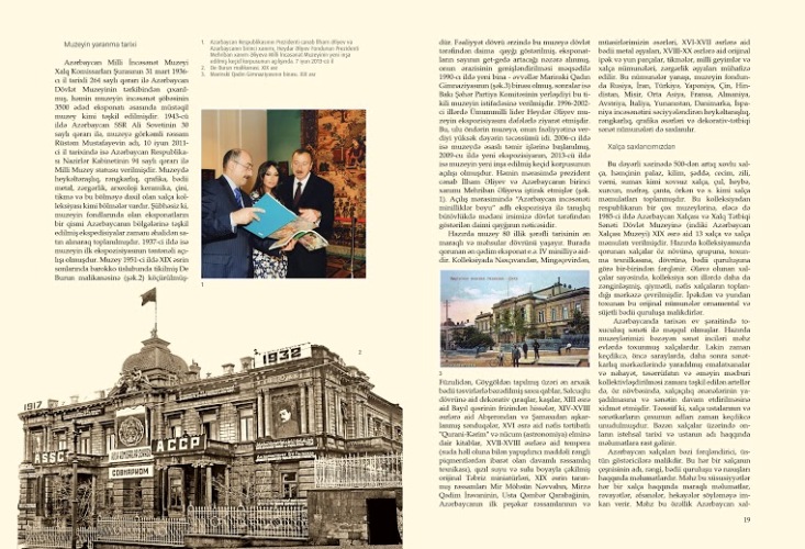 Азербайджанские ковры - историография и искусствоведение (ФОТО)