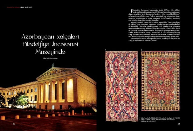 Азербайджанские ковры - историография и искусствоведение (ФОТО)