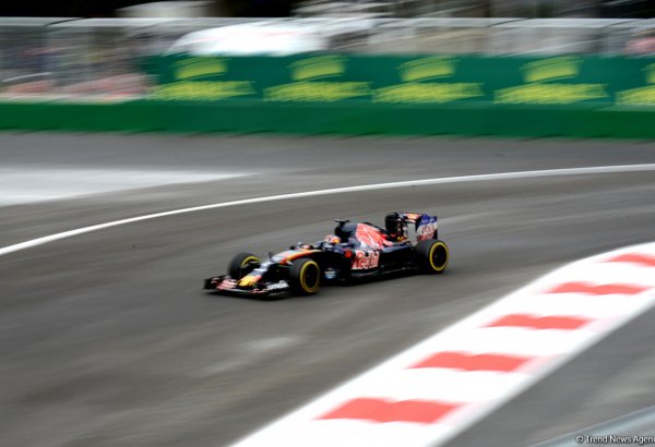 FIA представила обновленное расписание уик-эндов "Формулы-1"  в сезоне-2022