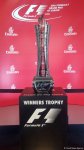 F1 Baku Grand Prix cup unveiled (UPDATE) (PHOTOS)