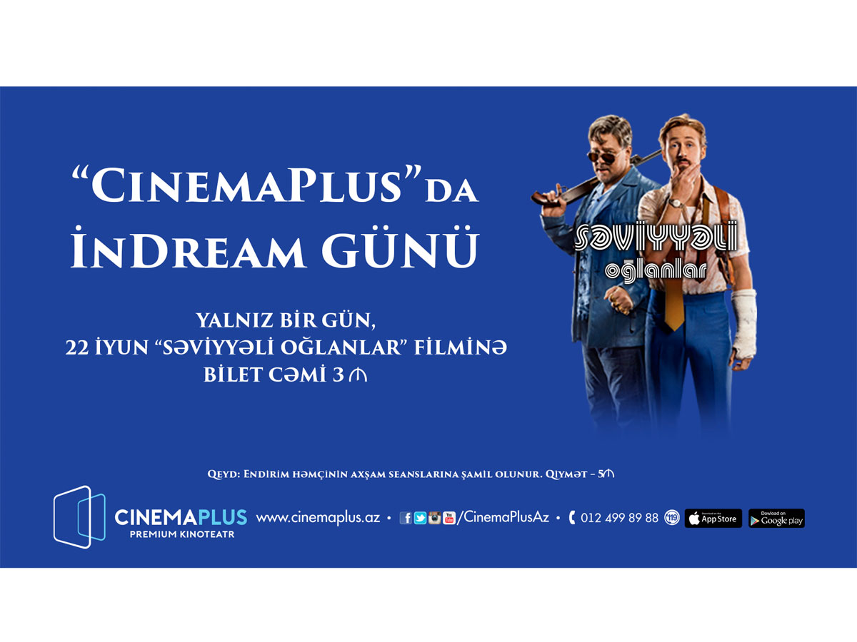 В кинотеатре CinemaPlus акция İnDream (ВИДЕО)