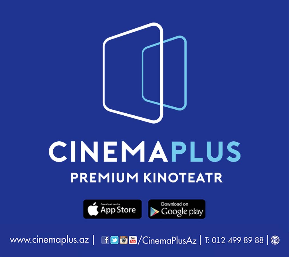 В Amburan Mall открывается кинотеатр CinemaPlus (ФОТО)