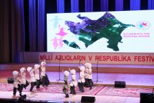 В Баку состоялся гала-концерт Фестиваля национальных меньшинств (ФОТО)