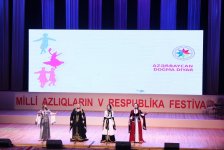 В Баку состоялся гала-концерт Фестиваля национальных меньшинств (ФОТО)