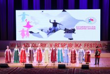 В Баку состоялся гала-концерт Фестиваля национальных меньшинств (ФОТО)