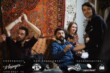 Фильм азербайджанского режиссера на Международном фестивале мусульманского кино (ФОТО)