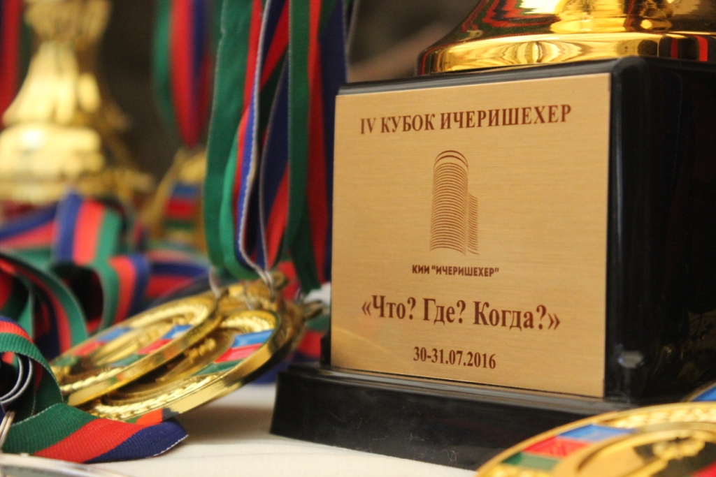 Балаш Касумов во главе победителей (ФОТО)