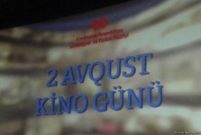 Азербайджанские кинематографисты отметили профессиональный праздник (ФОТО)