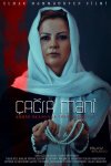 Севиндж Тофиггызы и Аслан Гусейнов сняли фильм памяти шехидов Карабахской войны (ФОТО)