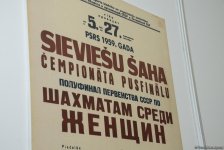 Азербайджан ожидает высоких результатов от сборной на Всемирной шахматной олимпиаде - министр