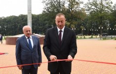 Президент Ильхам Алиев открыл в Масаллы Площадь флага и Музей государственных атрибутов Азербайджана (ФОТО)