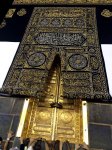 Азербайджанские паломники у священной Каабы в Мекке (ВИДЕО, ФОТО)