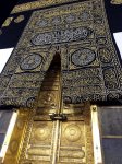 Азербайджанские паломники у священной Каабы в Мекке (ВИДЕО, ФОТО)