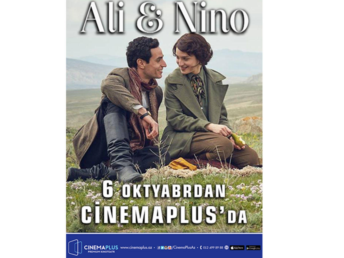 Самый долгожданный фильм "Али и Нино" скоро в CinemaPlus (ВИДЕО)