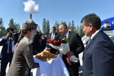 Президент Ильхам Алиев прибыл с визитом в Кыргызстан (ФОТО)