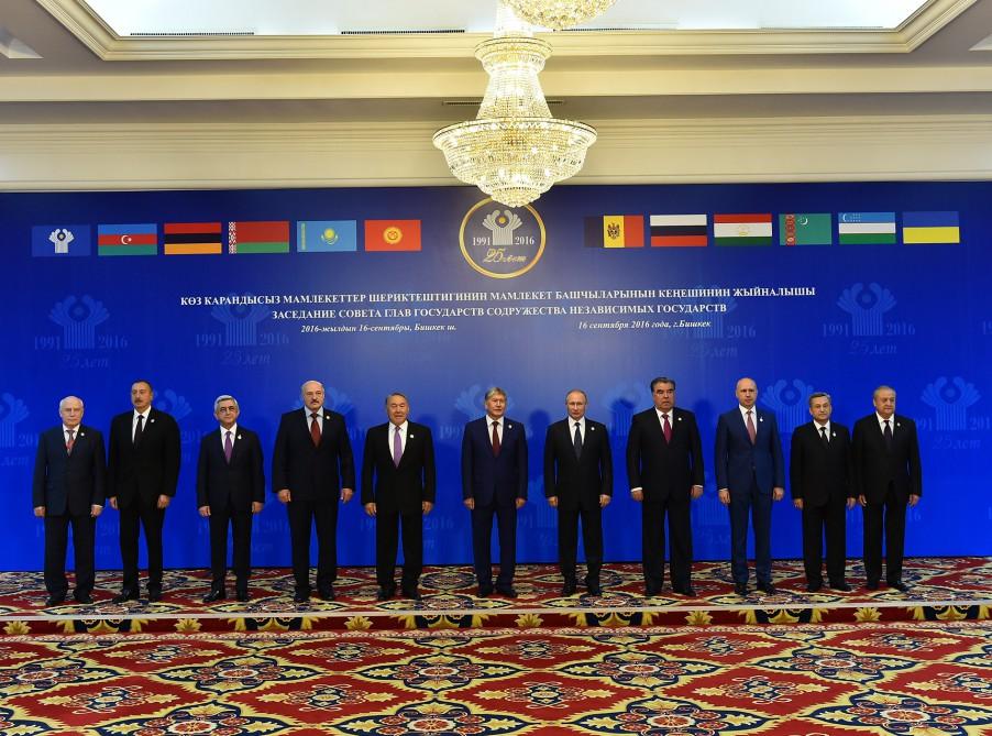 Президент Азербайджана принял участие в заседании  Совета глав государств СНГ в Бишкеке (ФОТО)
