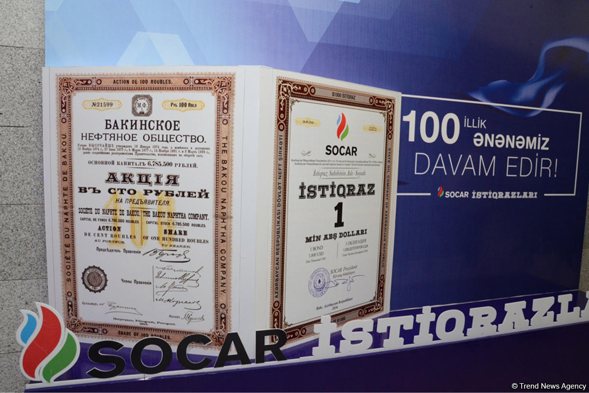 Ровнаг Абдуллаев: SOCAR намерена диверсифицировать свои финансовые каналы (ФОТО)