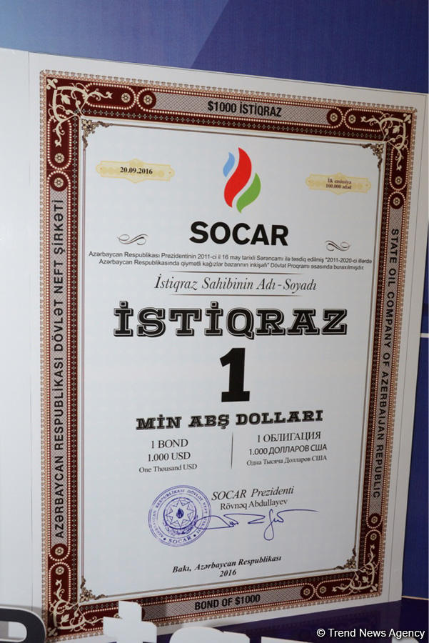 Ровнаг Абдуллаев: SOCAR намерена диверсифицировать свои финансовые каналы (ФОТО)