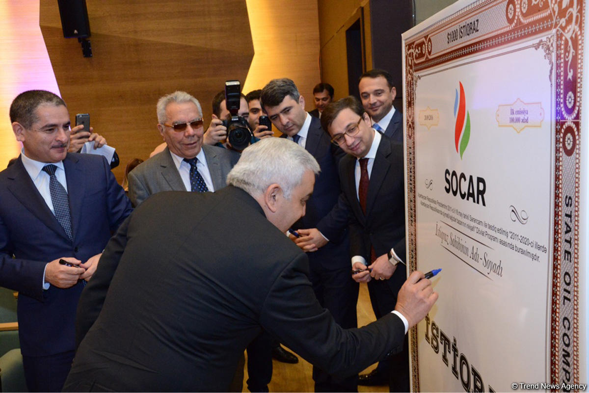 Ровнаг Абдуллаев: SOCAR намерена диверсифицировать свои финансовые каналы (ФОТО)