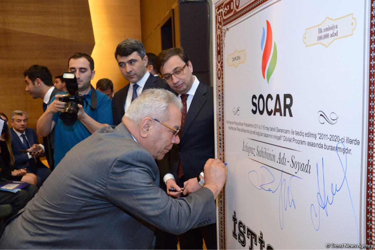 Ровнаг Абдуллаев: SOCAR намерена диверсифицировать свои финансовые каналы (ФОТО)
