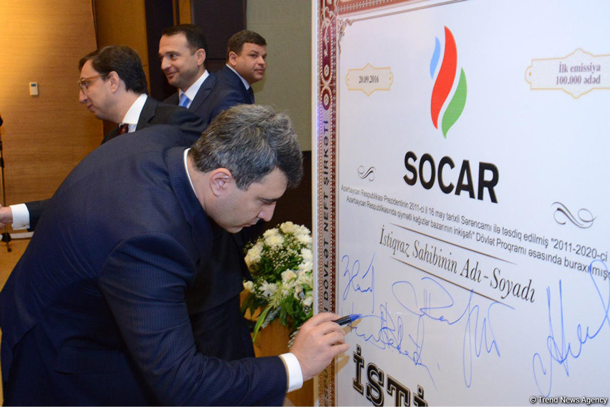 Ровнаг Абдуллаев: SOCAR намерена диверсифицировать свои финансовые каналы (ФОТО)