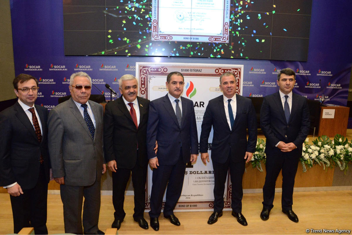 Ровнаг Абдуллаев: SOCAR намерена диверсифицировать свои финансовые каналы (ФОТО)