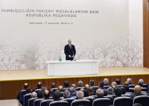 Под председательством Президента Ильхама Алиева в Сабирабаде прошло совещание по развитию хлопководства (ФОТО) (Версия 3)