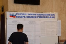 Россияне в Азербайджане голосуют на выборах в Госдуму (ФОТО)