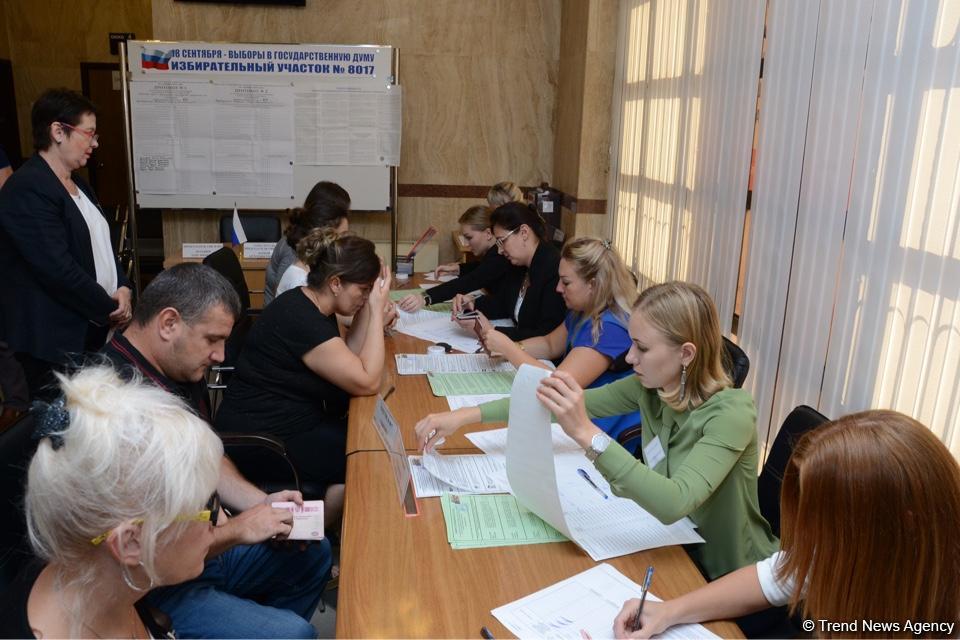 Россияне в Азербайджане голосуют на выборах в Госдуму (ФОТО)
