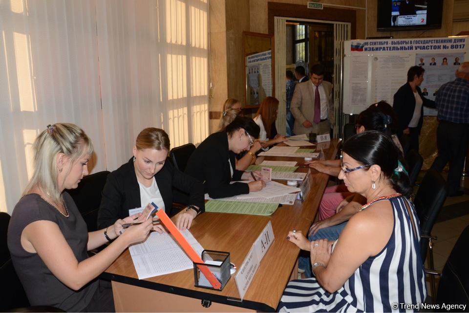 Россияне в Азербайджане голосуют на выборах в Госдуму (ФОТО)