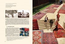 Опубликована монография "Дербентское ковроткачество" (ФОТО)