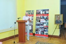 В Баку презентована "Школа чанга" (ФОТО)