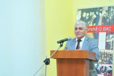 В Баку презентована "Школа чанга" (ФОТО)