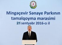 Президент Ильхам Алиев заложил фундамент Мингячевирского промпарка (ФОТО)