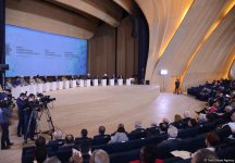 В Центре Гейдара Алиева проходит V Бакинский международный гуманитарный форум (ФОТО)